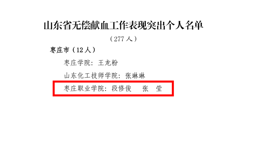 4aaf3ea8595e6c3dd4423e2ef53ec020.png