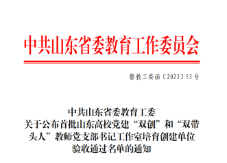 dd631b114f4908d9cf8309308230ff73.png