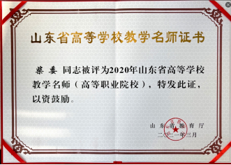 bcef71522ddf4a4632146fa4c2f716a2.png