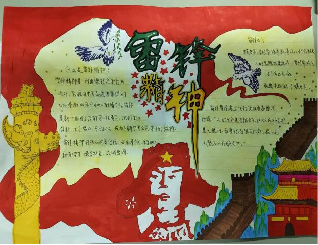 c1bbca83576ae349590d481b484892dc.png
