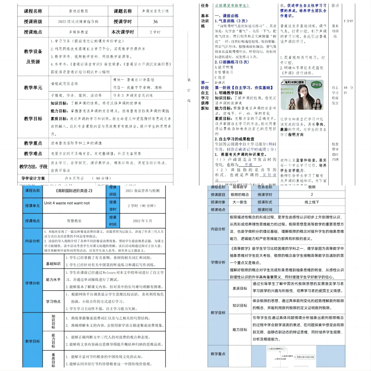 154fd6b18c809c40a1caa631c54c9db2.png
