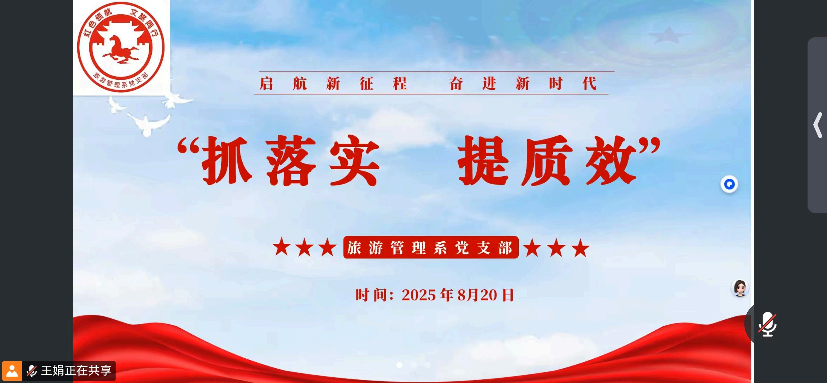 2b0dba7d06c3631a93075980af7c38eb.png