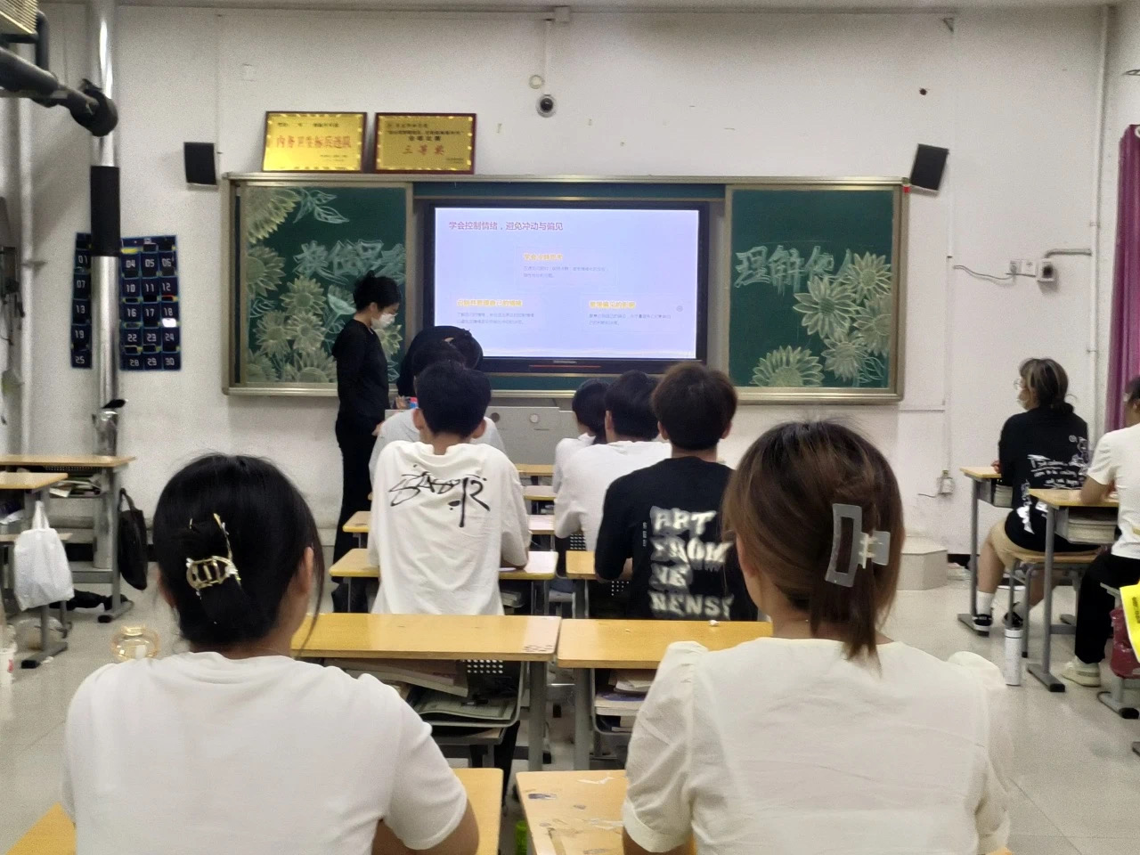 a69f20414dd4022e1cabb1043fbdb106.jpg