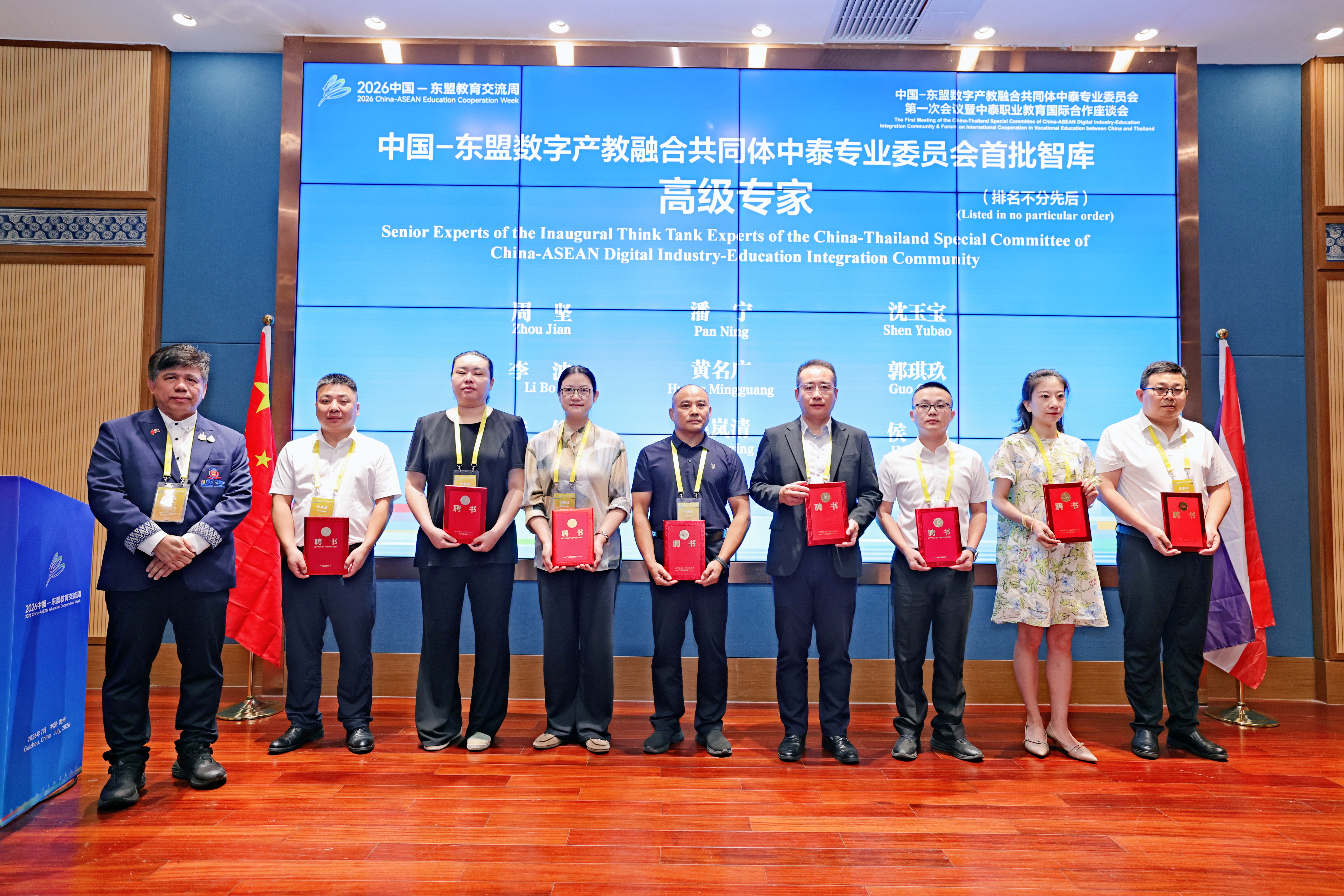 b2f4cbe872e9dc512854e5ac18d03f42.jpg