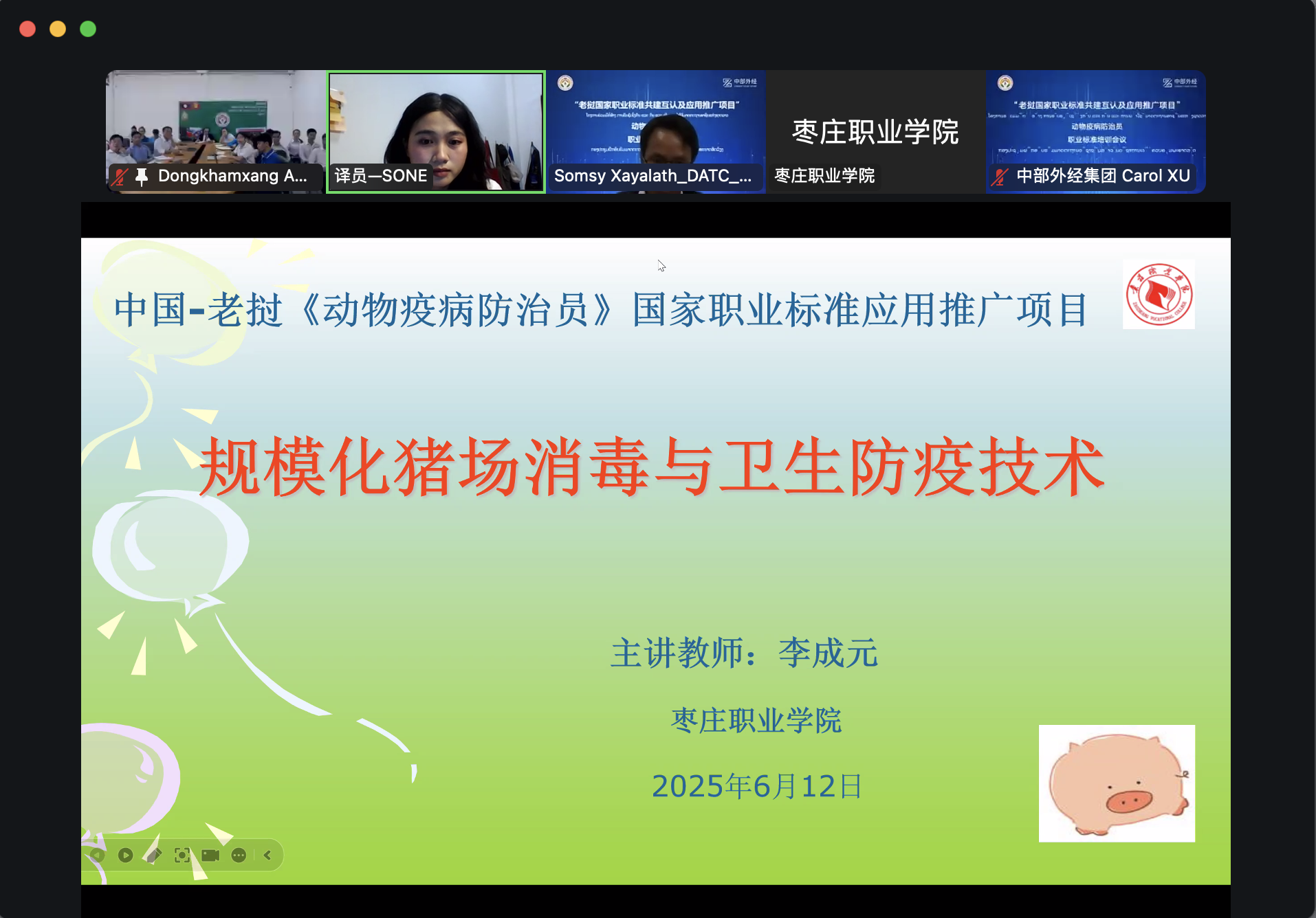 5c40f0c3bf30f9110fc13705293aa811.png