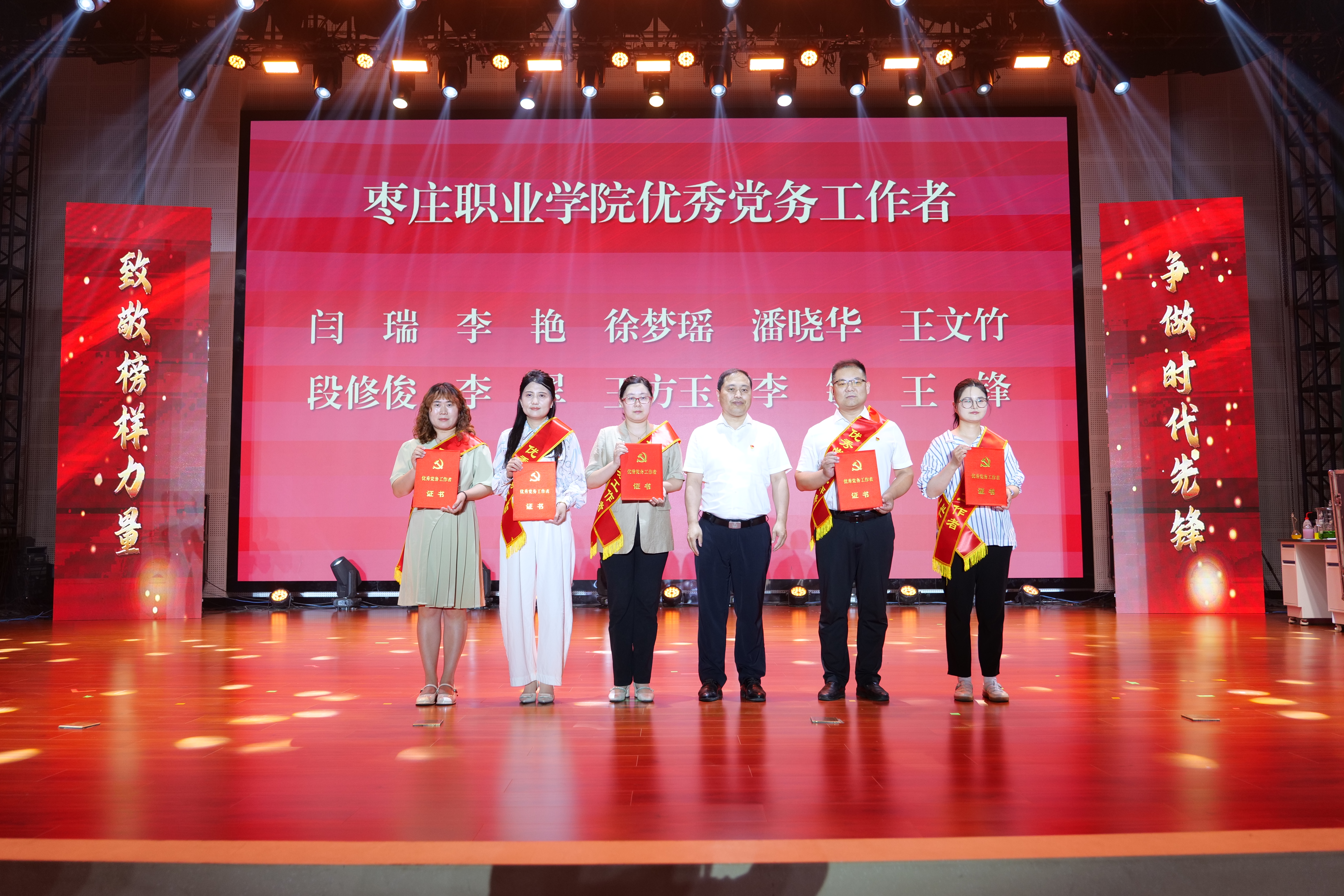 9733dcc14d96a3c6b5abbfb3ee893407.JPG