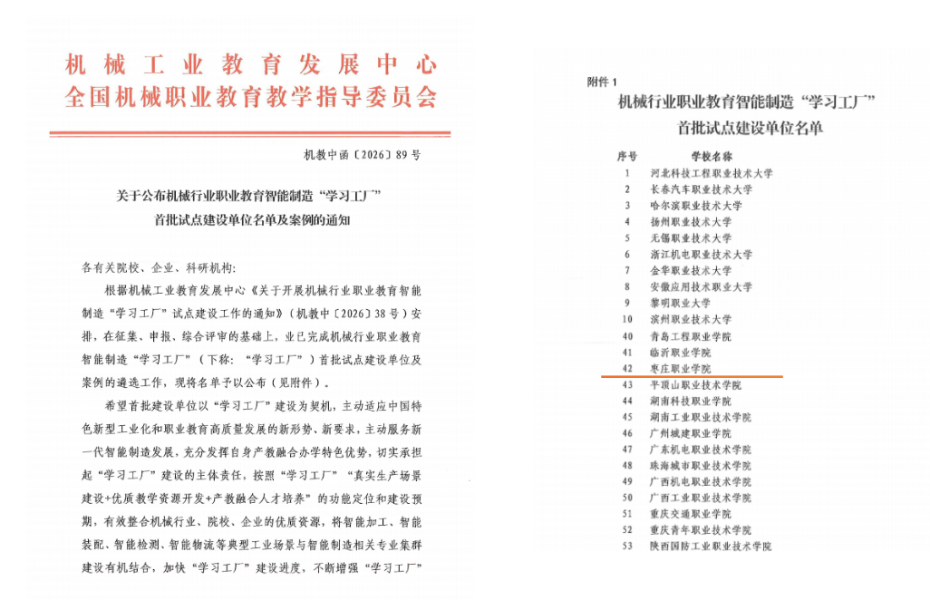 948402c45eedde8a86560ba45343fe82.png 图片1.png