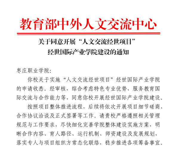 cc43d2d67a2deae743060f52f72d6c67.png