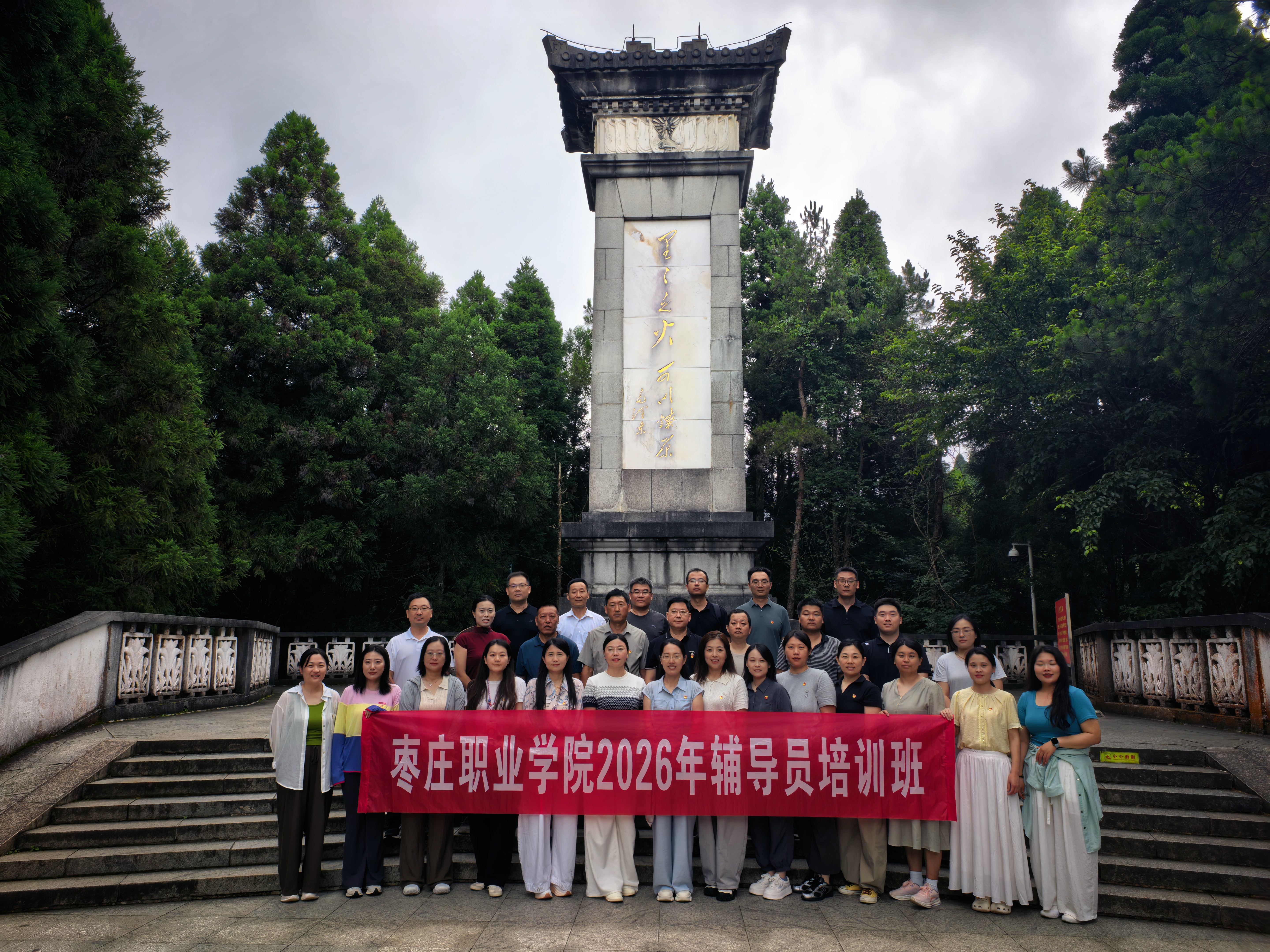 a91b026ff2d76fc11cd21166a93496e8.jpg