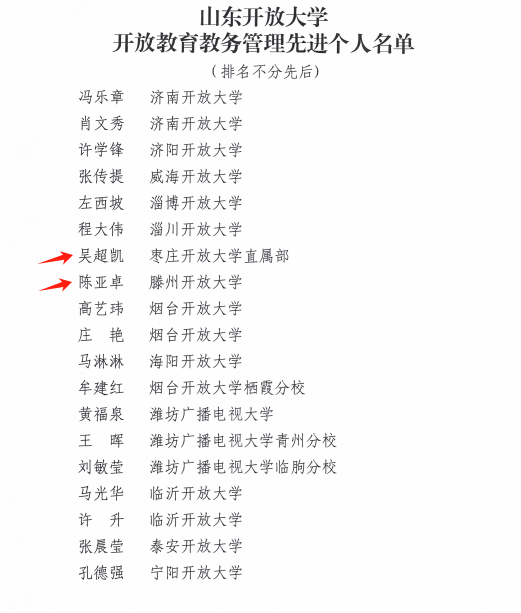 4f550b62d70985ee50deec63112df828.png