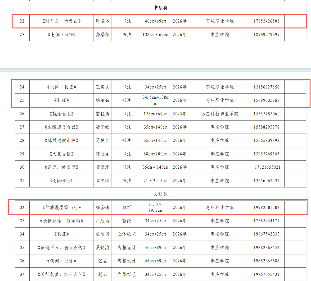 d960b8798eeb8ae2efdee31189f2b0cc.png