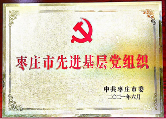 b6c4001836af284fb3cabe6474859c99.png
