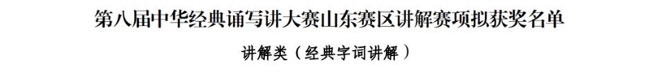 b0ac1dac52fd54686650b7116951ec35.png