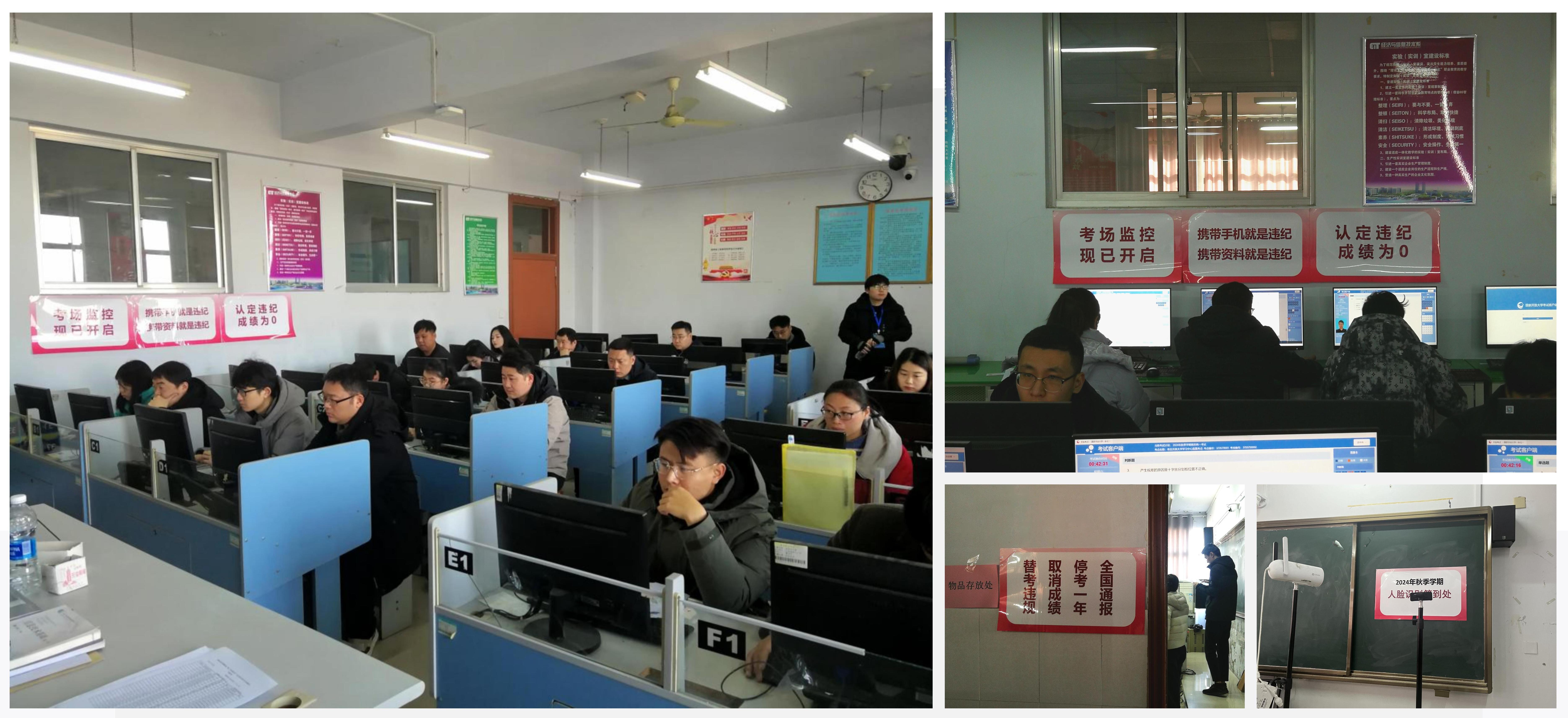 24211d461db117b7d41115882edb721d.jpg 机考新闻稿图片1_01(1).jpg