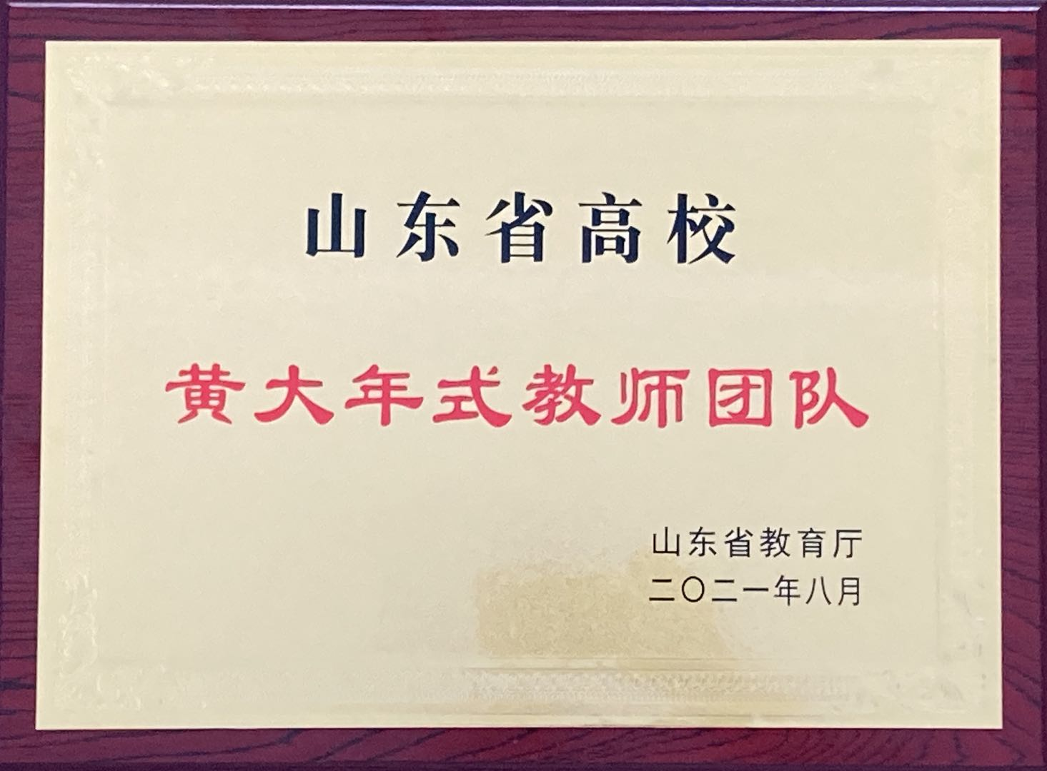 cb7a67c69dc97baa512ffab6f7be2f57.png
