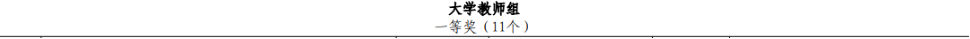 e4da85e8b182eec211a9b63354713f97.png
