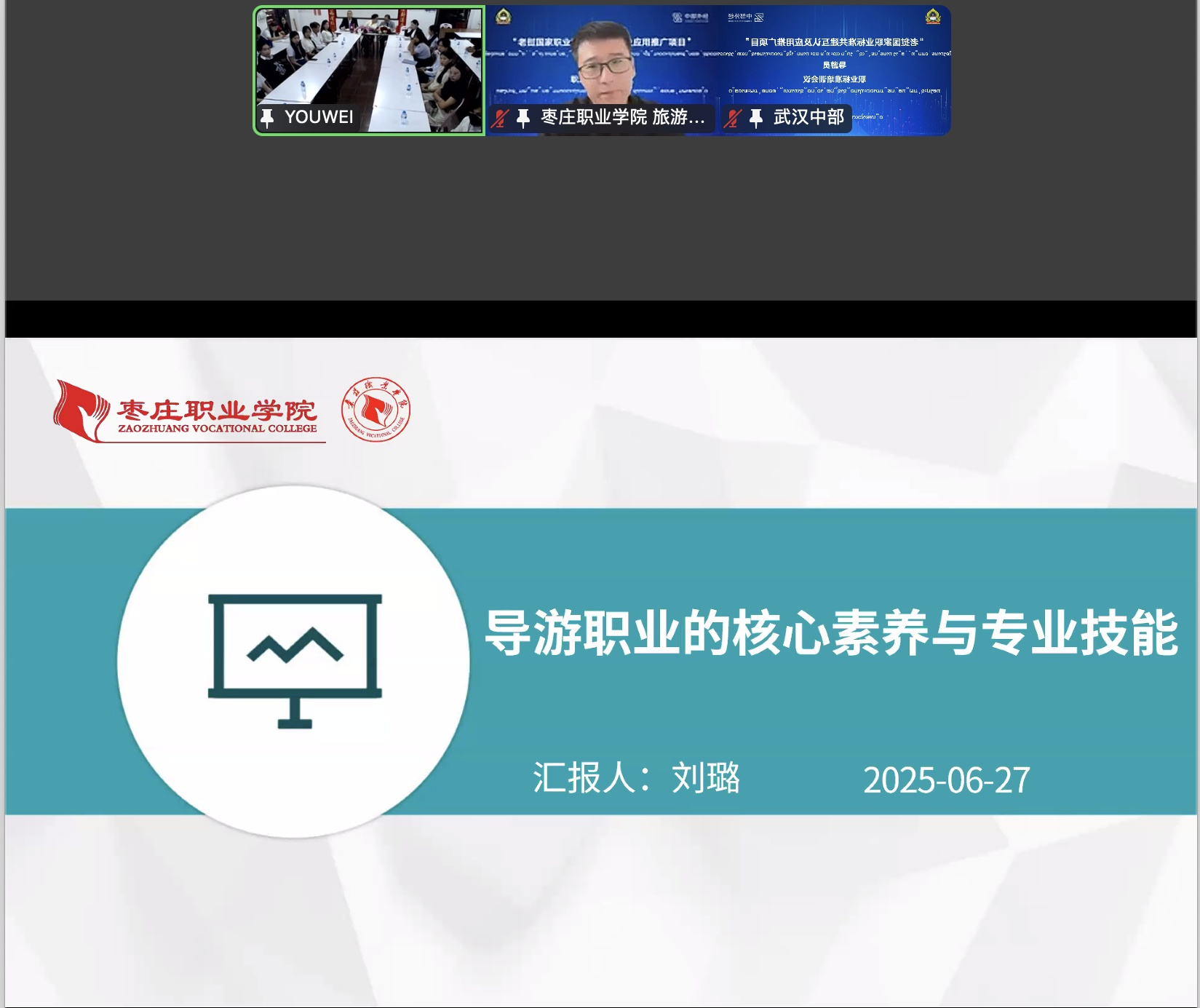 eaac4d41aee70c5b1c5c7cf226c585a2.png