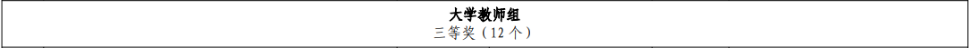 489d9ebcdd45f58c16c4aa407846468e.png