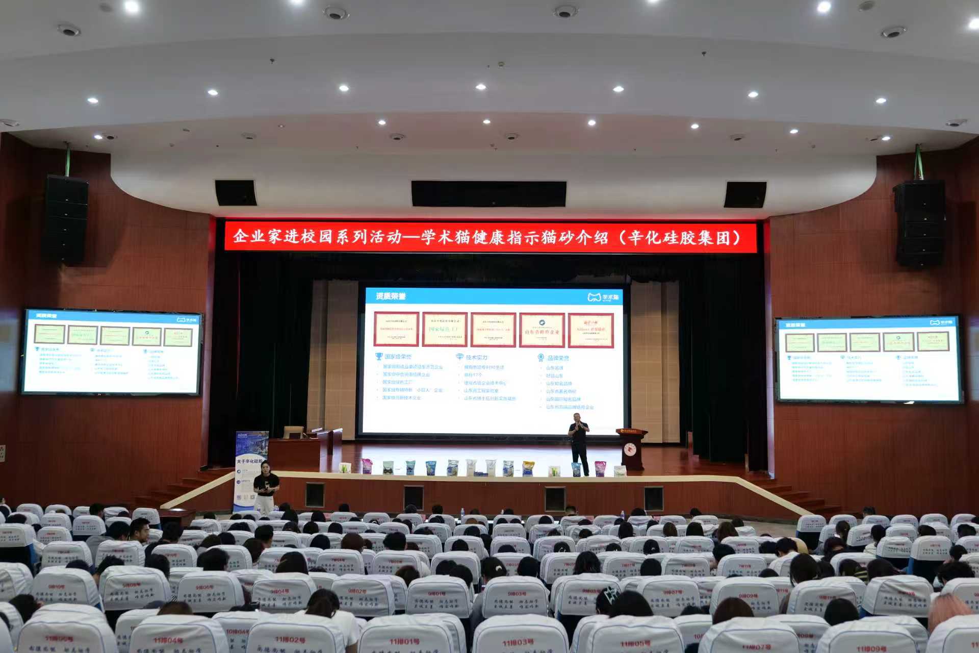 c8ad28d2b419868ed0677daeef3514fa.jpg