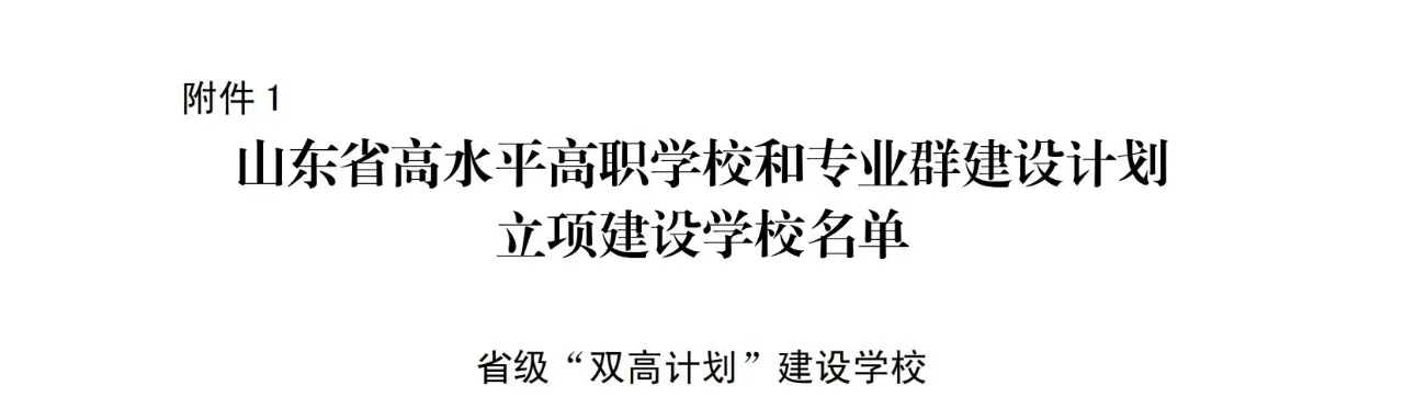 ddb735be4cd4432060e7f2e70da62e74.jpg