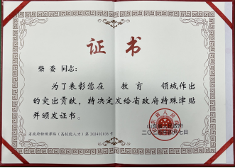 ebc963bdb709875aba07bb3e7fafcecb.png