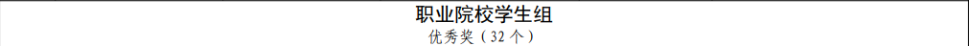 e23574daaa497dc7659883b5879a1cd9.png