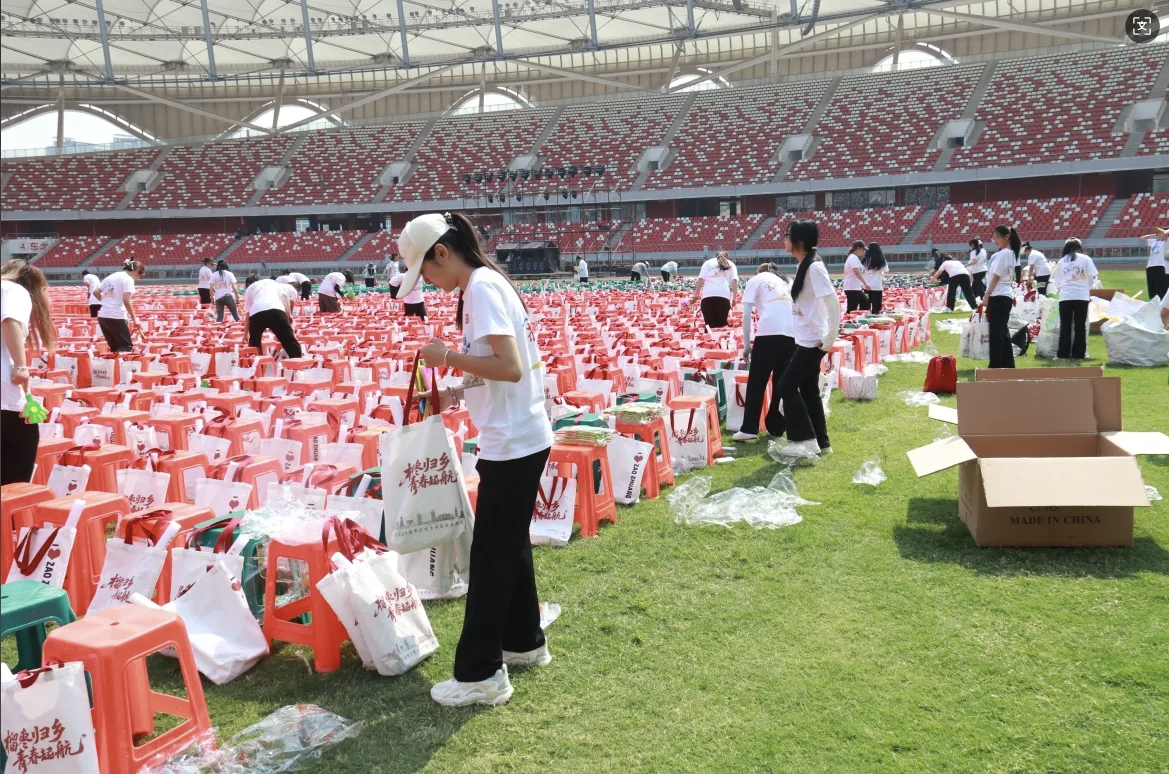 abee126b34d522ab642ae31434894e36.png