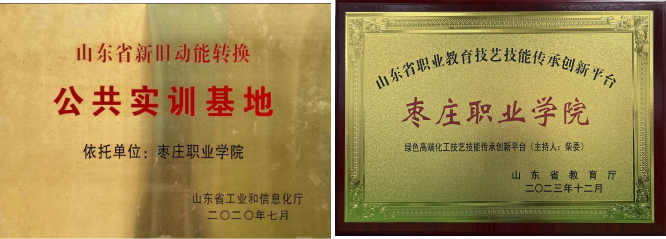 4b6156c8f9ca089122dafeb871d9a19d.png